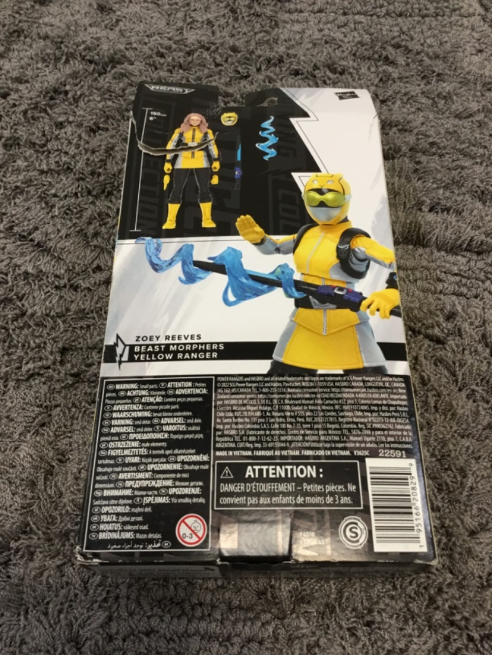 Power Rangers Lighting Collection Beast Morphers Yellow Ranger Action Figure - Picture 8 of 8